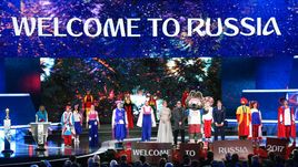 Что нас ждет в 2017-м