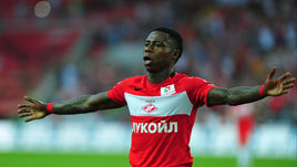 Квинси ПРОМЕС.