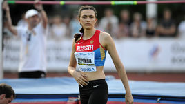 Мария КУЧИНА.