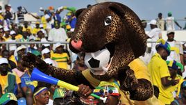 Болельщики сборной Габона.