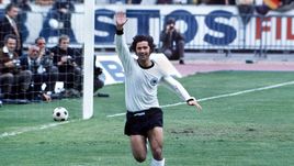 Герд МЮЛЛЕР.