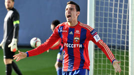 Георгий МИЛАНОВ.