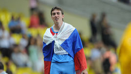 Сергей ШУБЕНКОВ.