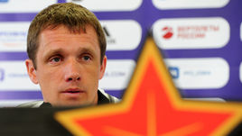 Сегодня. Москва. Виктор ГОНЧАРЕНКО.