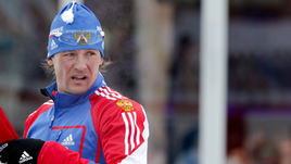 Дмитрий ЯРОШЕНКО.