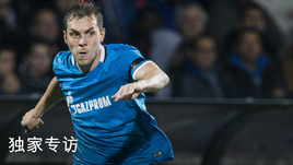 Артем ДЗЮБА.