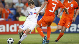 21 июня 2008 года. Базель. Четвертьфинал чемпионата Европы. Голландия - Россия - 1:3. 116-я минута. Андрей АРШАВИН забивает третий гол в одном из лучших матчей в истории нашей сборной.