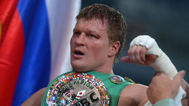 Александр ПОВЕТКИН.