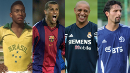 ПЕЛЕ, РИВАЛДО, РОБЕРТО КАРЛОС, Кевин КУРАНЬИ.