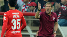 Сердар ТАСКИ и Массимо КАРРЕРА.