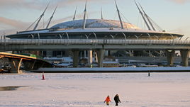 Стадион на Крестовском острове.