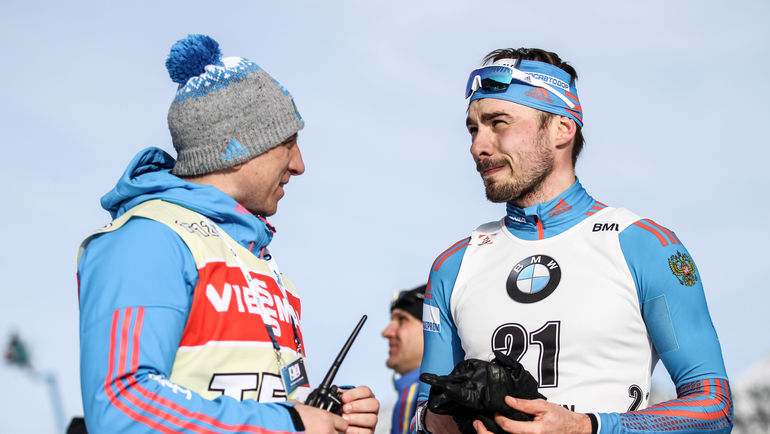 Антон ШИПУЛИН (справа) после гонки преследования. Фото Союз биатлонистов России Антон ШИПУЛИН (справа) после гонки преследования. Фото Союз биатлонистов России