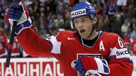 Яромир ЯГР.