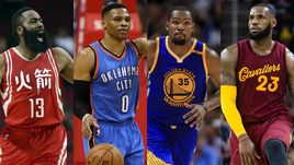 Джеймс ХАРДЕН, Расселл УЭСТБРУК, Кевин ДЮРАНТ, Леброн ДЖЕЙМС - главные лица нынешнего сезона.