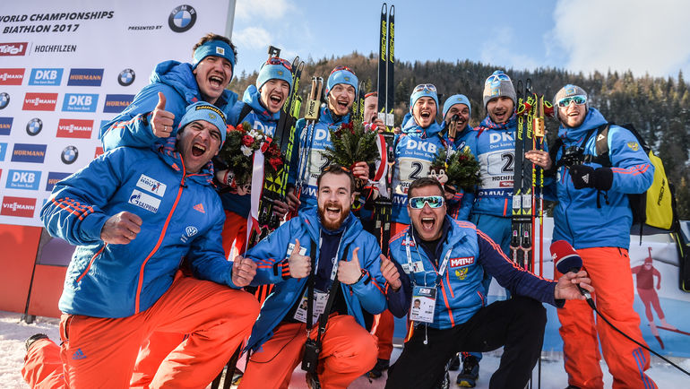 Мужская сборная России - чемпион мира в эстафете! Фото Герман МОРОЗОВ, СБР Мужская сборная России - чемпион мира в эстафете! Фото Герман МОРОЗОВ, СБР