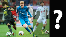 Тигиев - в "Спартак". Могилевец - в "Ростов". Ари - в "Локо".  Окно РФПЛ закрыто