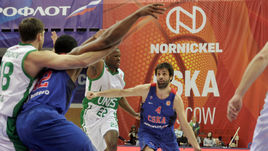 ЦСКА продлил черную полосу УНИКСа