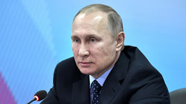 Сегодня. Красноярск. Владимир ПУТИН.