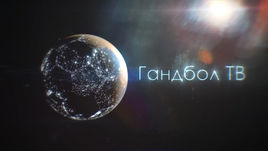 Бобровникова и Ильина снова в игре