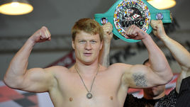 Александр ПОВЕТКИН.