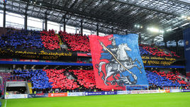 Сегодня. Москва. Перформанс болельщиков ЦСКА.