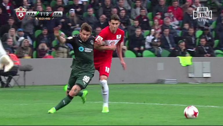 62-я минута. Борьба Ильи КУТЕПОВА и Федора СМОЛОВА. 62-я минута. Борьба Ильи КУТЕПОВА и Федора СМОЛОВА.