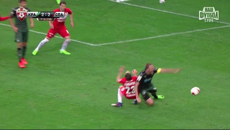 72-я минута. Столкновение Дмитрия КОМБАРОВА и Андреаса ГРАНКВИСТА. 72-я минута. Столкновение Дмитрия КОМБАРОВА и Андреаса ГРАНКВИСТА.