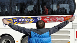 "Ростов" - "МЮ". Перед матчем