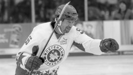 Сергей ГИМАЕВ.