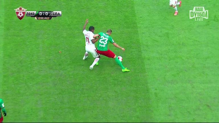 29-я минута. Желтая карточка ФЕРНАНДУ. 29-я минута. Желтая карточка ФЕРНАНДУ.