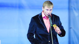 Александр ЗУБКОВ.