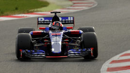 Первая гонка. Этюд в розовых тонах