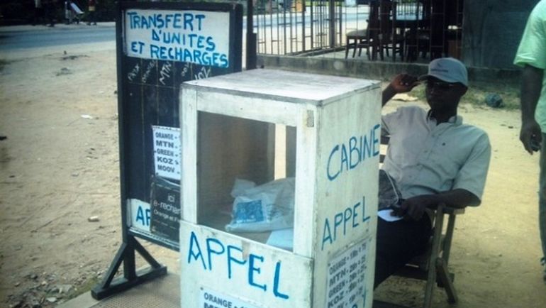 Примерно в такой кабине работал юный Байи. Фото avenue225.com Примерно в такой кабине работал юный Байи. Фото avenue225.com