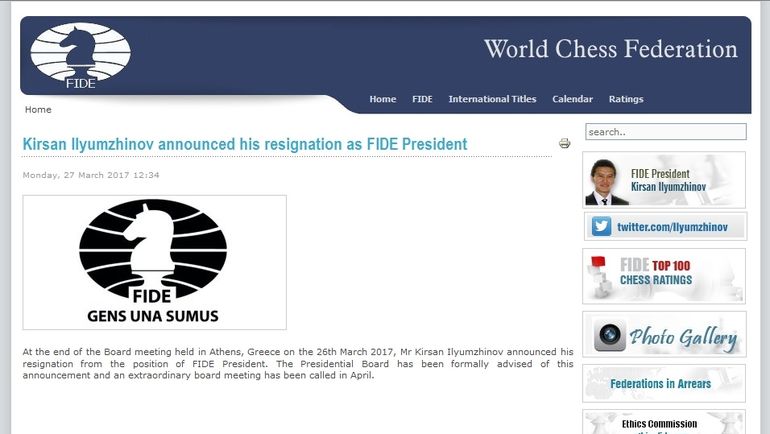 Сообщение об отставке Кирсана Илюмжинова на сайте ФИДЕ. Сообщение об отставке Кирсана Илюмжинова на сайте ФИДЕ.