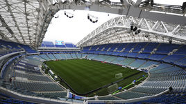 Самый экстремальный стадион ЧМ-2018!