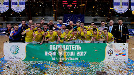 "Дина" с кубком спустя 18 лет