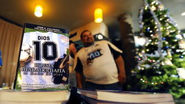 От церкви Марадоны до улицы Эменике. Почему бюст в честь Роналду - не эксклюзив