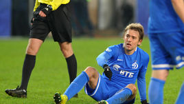 "Динамо" потеряет очки в Хабаровске