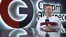 "Прав ли Дзюба,  говоря о диванных экспертах?"