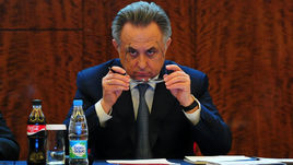 Виталий МУТКО.