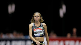 Юлия СТЕПАНОВА.