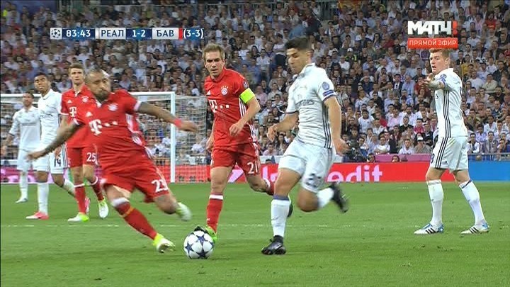 Спорное решение судьи. Спорное решение судьи.