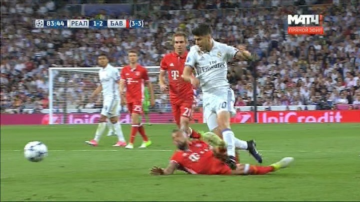 Спорное решение судьи. Спорное решение судьи.