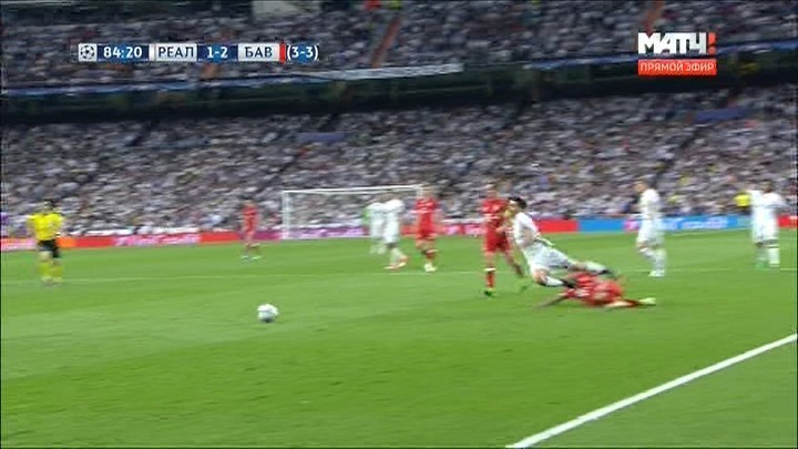 Спорное решение судьи. Спорное решение судьи.