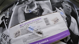 Мельдоний на короткое или длительное время оставил вне игры более трех сотен спортсменов.