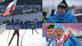 Лидер мужской сборной России Антон ШИПУЛИН (слева) при Александре КАСПЕРОВИЧЕ (справа, вверху) завоевал золото чемпионата мира лишь в эстафете. Владимир КОРОЛЬКЕВИЧ - справа внизу.