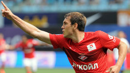 Артем ДЗЮБА.