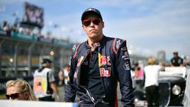 Даниил КВЯТ.