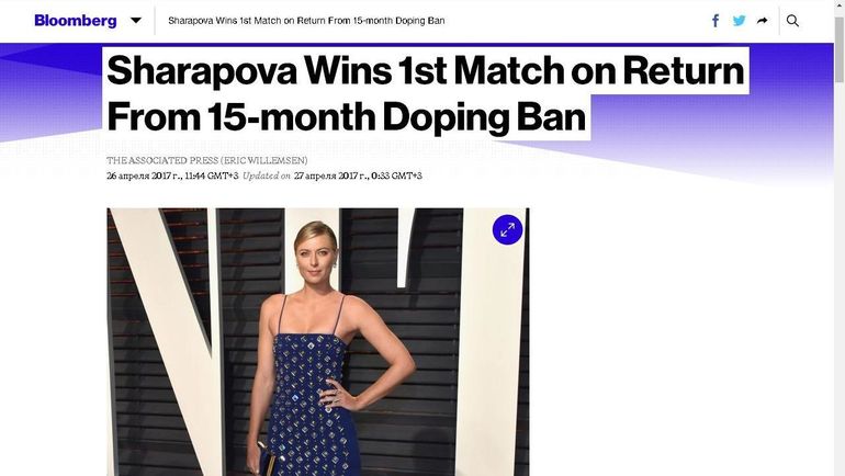 Bloomberg. Bloomberg.