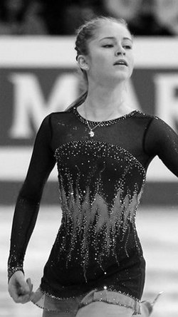 НОМЕР ГАЗЕТЫ ОТ 26 декабря (№ 6943) : ДЕНЬ, КОГДА  ВЕРНУЛАСЬ ЛИПНИЦКАЯ